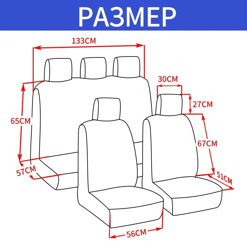 5PCS Car Seat Covers Set Universal Fit Most Car Covers Stain Resistant Fashion Seat Covers Protecting Seats - TrendForce25