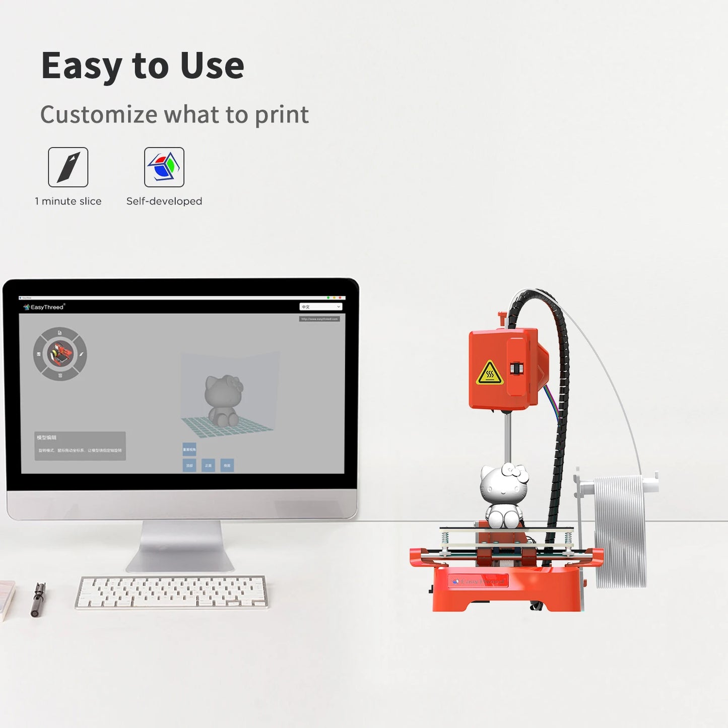 Easythreed 3D Printer K9 Easy To Use One-click Print Mainboard With Magnetic Build Platform Desktop Mini Printer K7 For Beginner