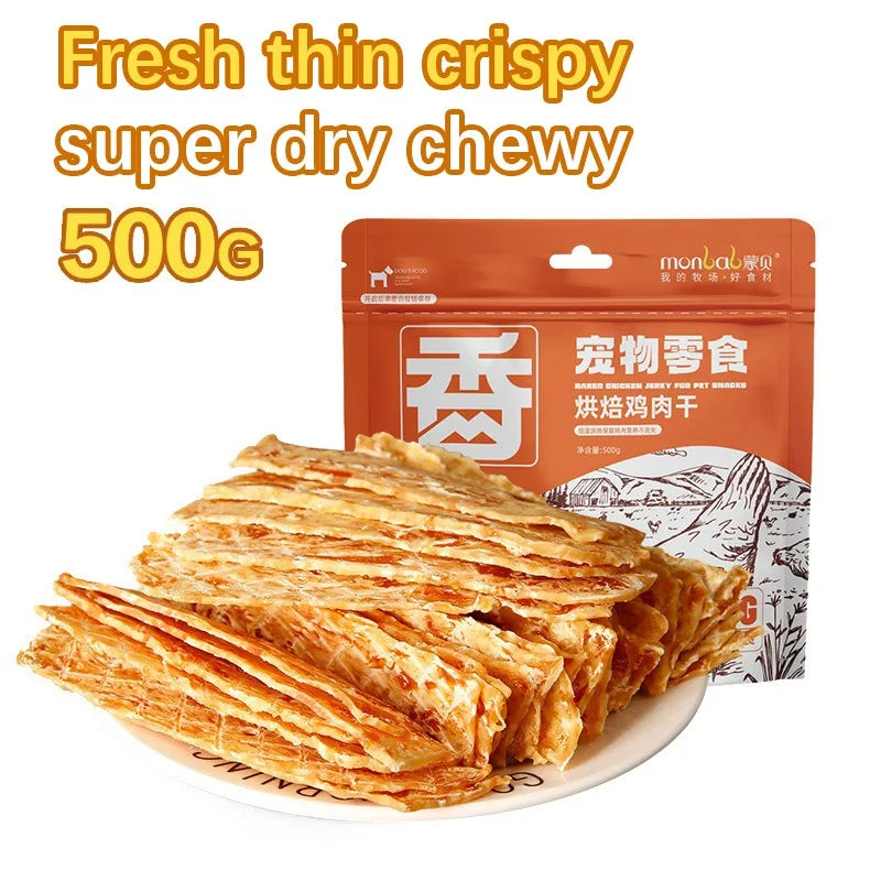 Dog Snacks Dried Chicken Breast 500g Pet Snacks Fresh Flavorful Thin Crispy Dog Training Reward Jerky Nutrient Rich Pet Snacks - TrendForce25