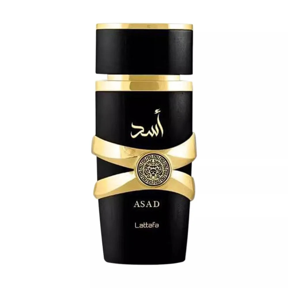 Lattafa Yara Candy Eau de Parfum EDP Spray for Women 3.4 oz/100 ml NEW in Box US - TrendForce25