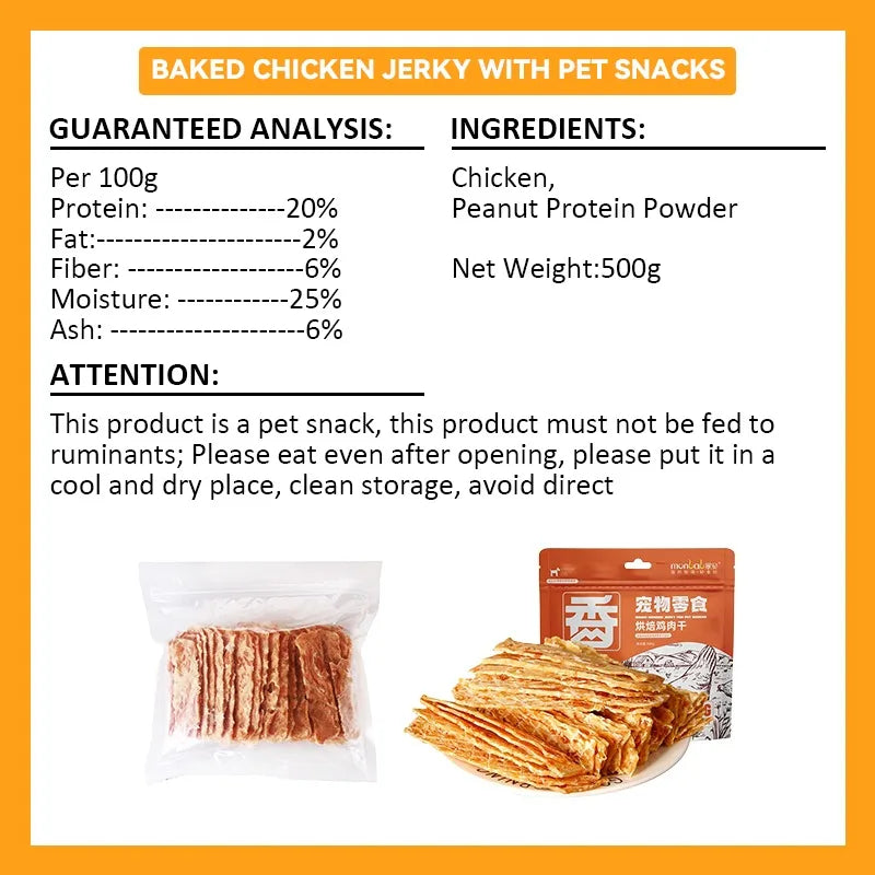 Dog Snacks Dried Chicken Breast 500g Pet Snacks Fresh Flavorful Thin Crispy Dog Training Reward Jerky Nutrient Rich Pet Snacks - TrendForce25