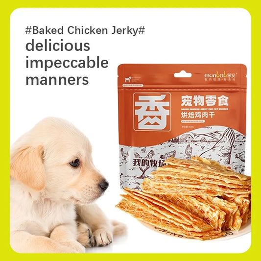 Dog Snacks Dried Chicken Breast 500g Pet Snacks Fresh Flavorful Thin Crispy Dog Training Reward Jerky Nutrient Rich Pet Snacks - TrendForce25